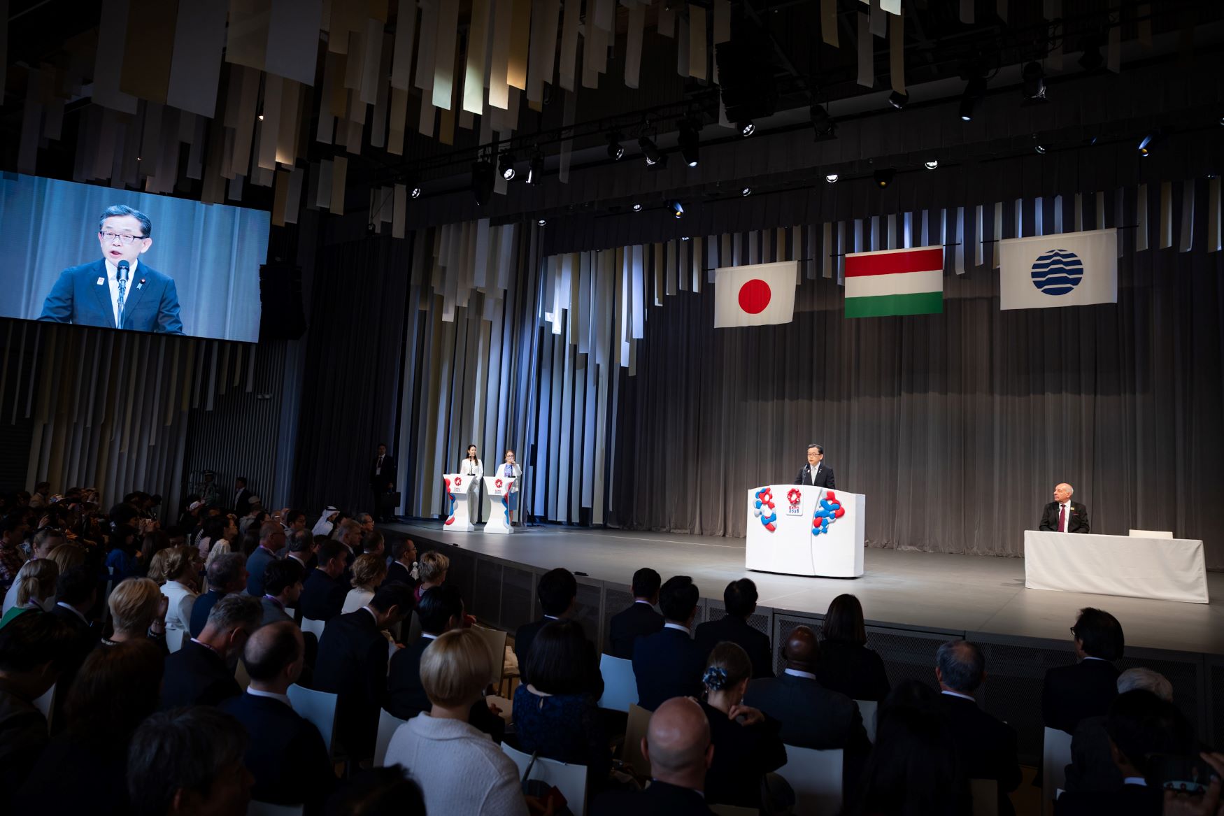 Oszaka EXPO 2025 magyar nap megnyitása 