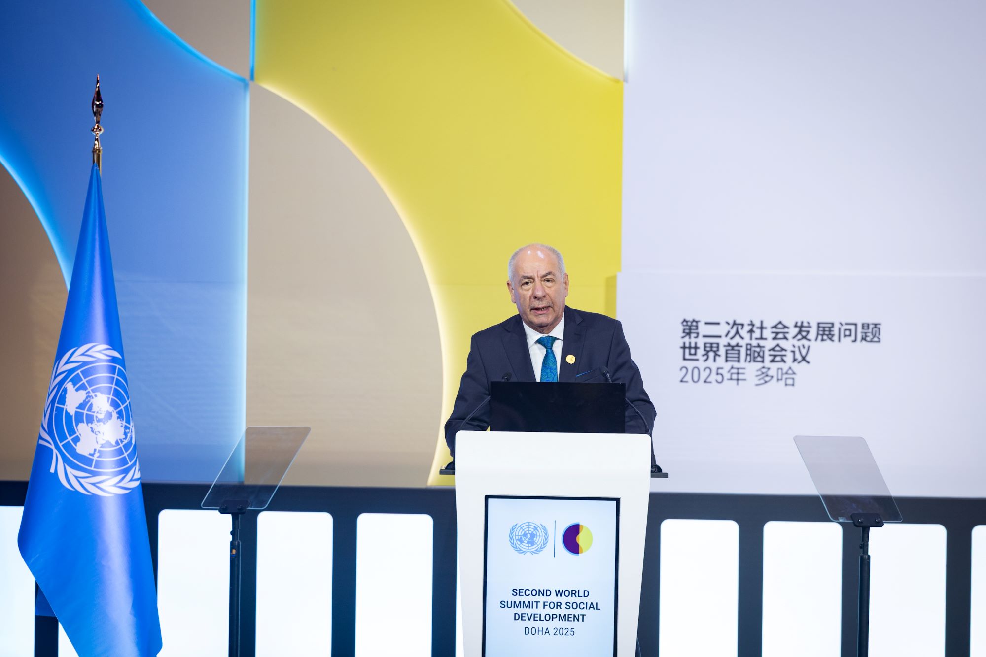 ENSZ államfői beszéd Katar 2025.11.04.