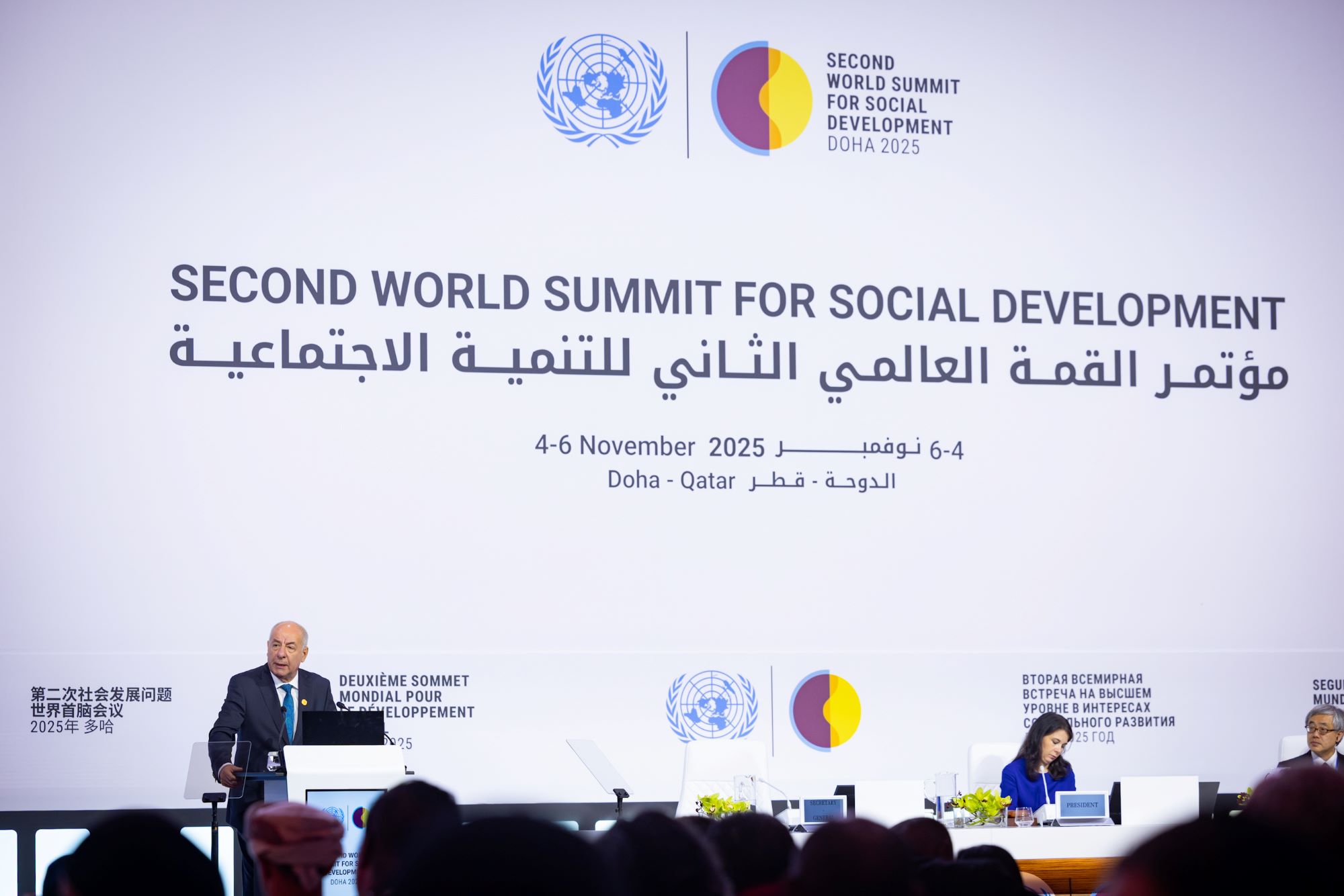 ENSZ államfői beszéd Katar 2025.11.04.