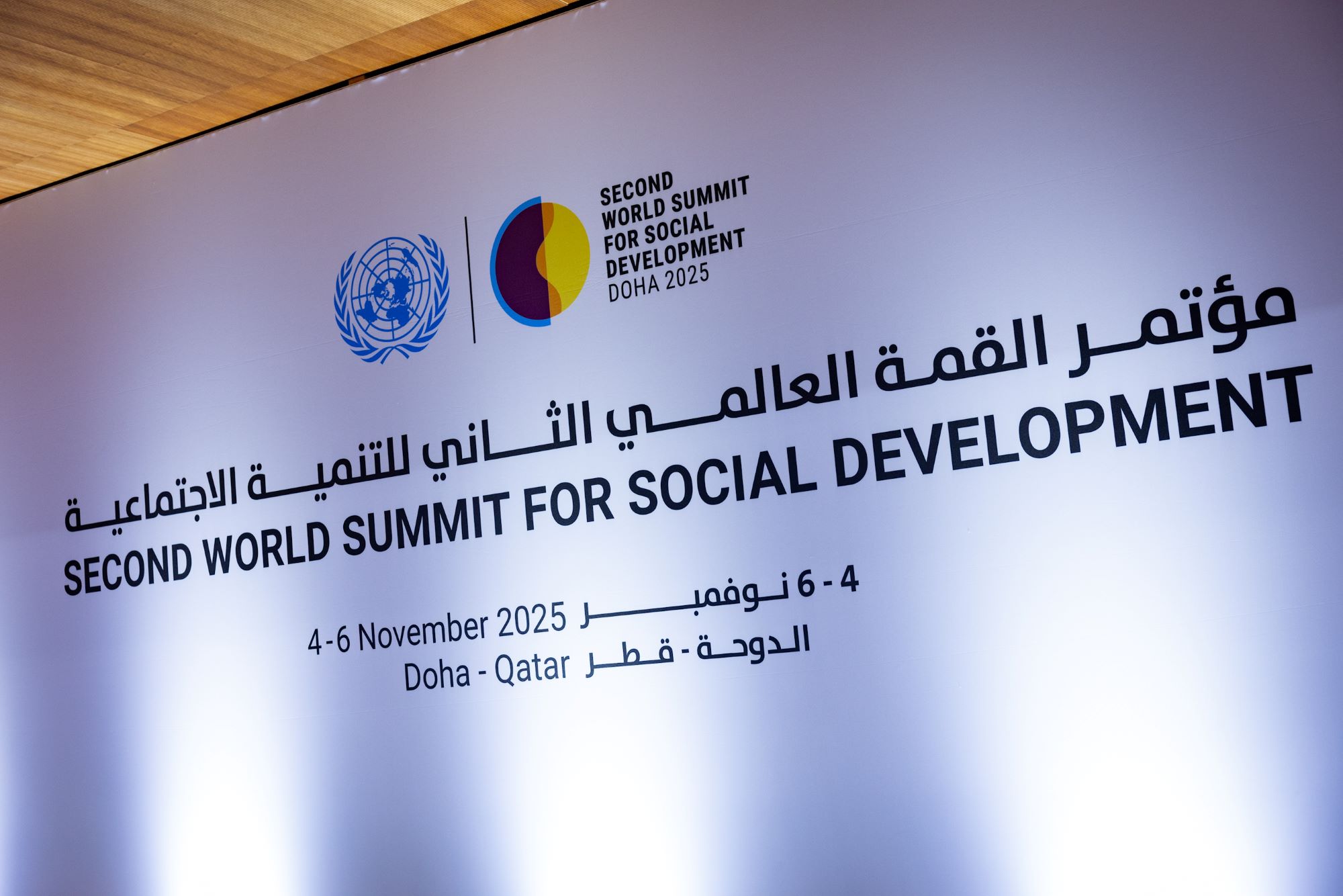 ENSZ államfői beszéd Katar 2025.11.04.