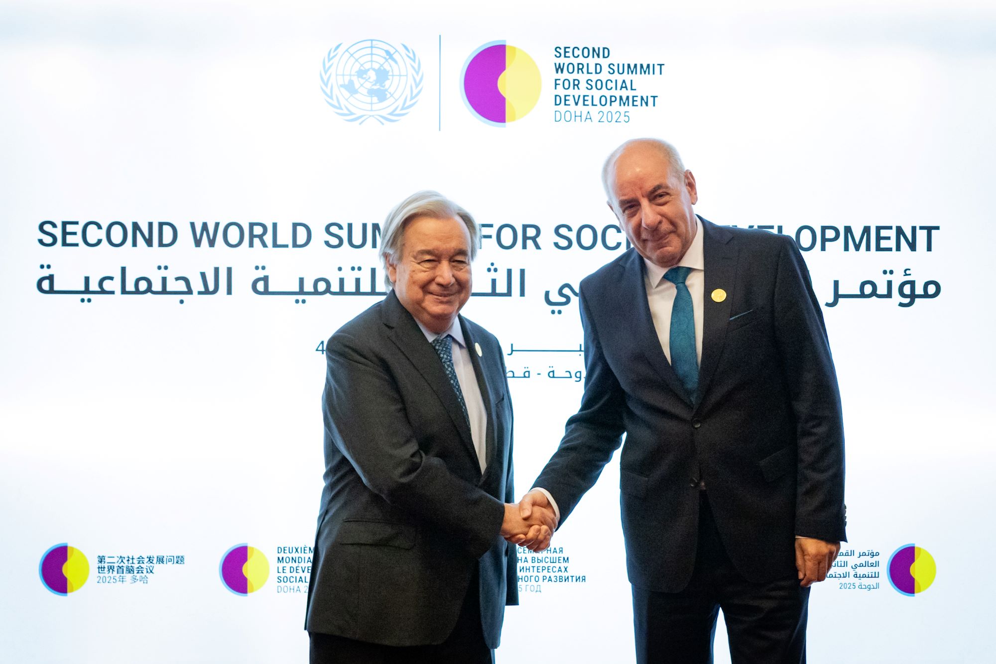 Doha ENSZ világcsúcs Guterres 20254.11.04.